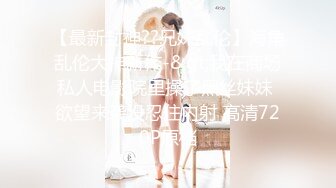 梦幻女神浪漫婚纱新婚夜 曼妙身材圆润酥乳 淫媚口交吸吮肉棒 水蛇腰女上位宫口榨汁