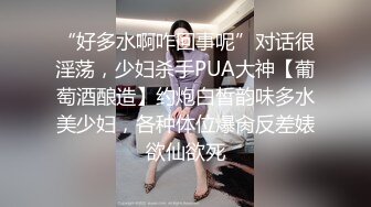 网红女神【小江疏影】大尺度自慰，细腰美臀搔首弄姿，假屌跳蛋塞穴，双指扣穴淫水流出