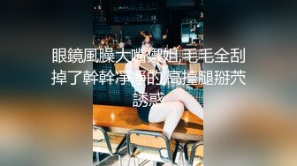 国产AV情景剧 被小叔抢先开箱~老婆给老公的圣诞节惊喜