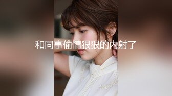 [MP4/ 667M] 漂亮黑丝高跟美眉吃鸡啪啪 你能不能快点啊 身材不错 奶子大鲍鱼粉 被无套输出 内射