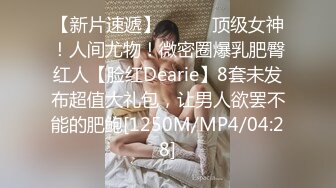 【新片速遞】&nbsp;&nbsp;深圳母女，在线征女婿，为女儿发愁❤️❤️我闺女没事就在家抠逼，说话又色又骚，母女一起黄播，给劲！ [825M/MP4/01:54:52]