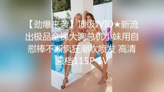 大学骚母狗口交-教练-上传-3p-自慰-健身-强行-朋友