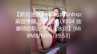 【4K增强-无码破解】-ssni-630-C_001^WM