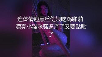 [MP4/ 1.76G] 极品高端泄密极品满分女神樱桃超大尺度粉丝性爱私拍震撼流出 各种玩法操白嫩美乳 完美露脸