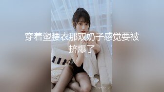 [MP4/32G] 网红模特『周妍xi』16部高清合集 +122套图 【极品 女神 长腿 巨乳 】