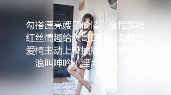 林星闌 性感黑色內衣 靈動迷離的絲足美不勝收 曼妙身姿嬌媚動人[87P/665M]