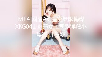 [MP4/ 574M] 最新极品流出曾火遍全网北京瑶瑶』好闺蜜NEKO首部性爱剧情新作野外性奇遇有缘人内射粉穴