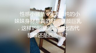 用成人的方式打开抖音 各种抖音风抖奶热舞合集[2100V] (416)