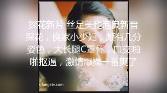 【新片速遞】&nbsp;&nbsp; 【AI画质增强】情趣装篇❤️锁骨纹身妹补遗❤️一直被狂艹，多次高潮，哇哇大叫！[1.43G/MP4/00:31:37]