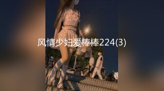 [MP4/813MB]2021-11-13酒店偷拍新台速递之娇羞小妹 床上是淫娃