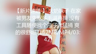 ❤️可爱反差调教❤️极品粉嫩小姐姐〖酥酥〗兔兔女仆肛塞尾巴抽插 双具玩弄骚穴 淫水流了好多