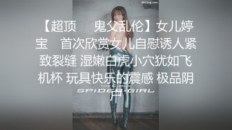 老哥【全国探花】约了个丰满黑衣少妇TP啪啪，口交上位骑乘大力猛操，很是诱惑喜欢不要错过