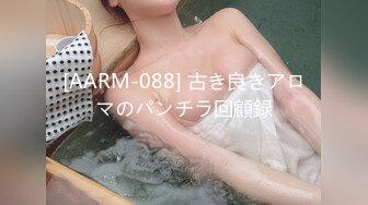 【新片速遞】 麻豆传媒 MD-0265 丰满汽车女销售的车震推销-莫夕慈[757M/MP4/28:26]