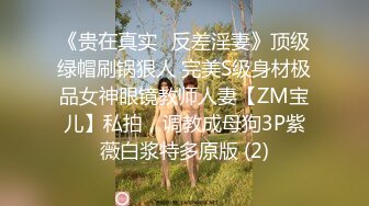 西安的女友，露脸吃鸡，淫荡的吃相，大粗鸡巴把她干爽了！