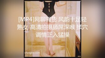 酒吧喝酒搭讪认识的齐逼短裙极品性感大美女,玩嗨后开车带到附近酒店啪啪,美女还真耐操连干2次男的都累了她还想要.国语!