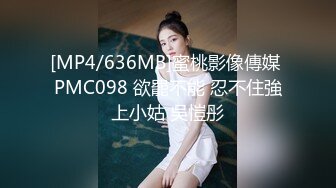 [MP4]给漂亮女主播上门送礼物 性虐强操穴 狐尾肛塞狗链捆绑后入怼着操