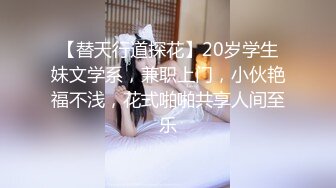 后续  这大屁股谁不迷糊