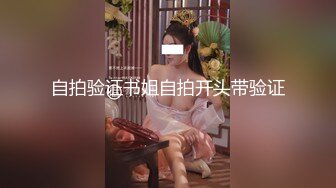 [MP4/ 421M] 某站倒闭前流出伪摄影师约拍高颜值完美身材美女国模加钱直接伙伴们轮番上阵啪啪干的妹子