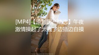 探花偷拍 强哥探索快餐女 (9)