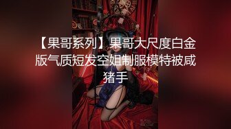 ✿推特极品颜值萝莉【丸偶一号机】VIP裸舞福利