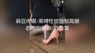 OnlyFans~黑白配夫妻【snomarie69】媚黑系网黄~长黑屌猛插白孕妻日常XO~暴力掐脖性爱~猛干干的翻白眼【421V】 (3)