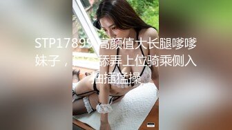 [MP4/ 292M] 南山小妹宾馆被炮友暴力蹂躏 多体位抽插表情狰狞