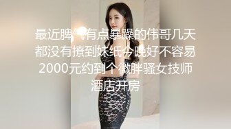 棚户区嫖娼学生装站街女大战百男 (89)