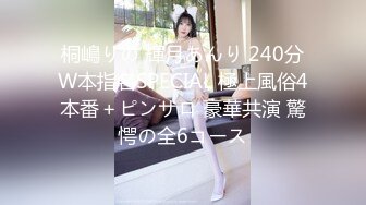 STP27227 91兔兔土豪大神的专属性玩物 KTV性感黑丝女郎 包厢现场直接开肏 只要肉棒深入哪里都是天上人间