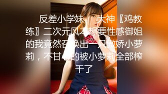 STP27737 稚气萝姬 萌新推特00后露脸美少女▌白莉爱吃巧克力▌超美画风Cos原神宵宫 可爱小萝莉 三点全露又粉又嫩