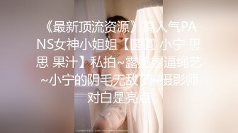 [MP4]168CM纤细美腿小妹 舌吻伸进衣服摸奶子 69姿势舔逼 各种姿势爆插耐操