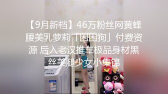 帝豪夜总会KTV女厕偷拍白衣黑裤长发美女⭐肥美的鲍鱼长逼缝