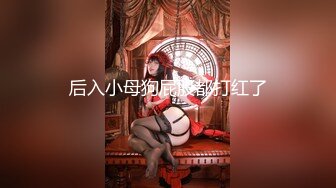 第一美女-颜值区网红级女神下海了，爸爸好痒插死我，掰穴揉搓淫语骚话不断，粉嫩美穴夹住阴蒂，说话嗲嗲呻吟娇喘