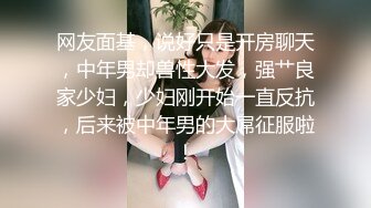 秀人视频 芝芝-27 无罩无内，大尺度性诱惑 3V (2)