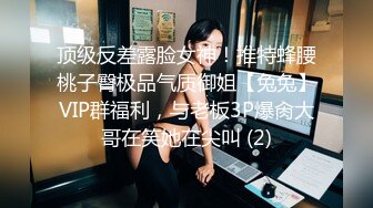 ❤️反差小可爱❤️呆萌清纯小仙女〖柚子猫〗性感黑丝美腿足交榨精 白虎嫩穴极致享受 淫荡的本性就暴露无遗 高潮颤挛抽搐