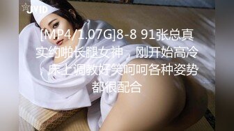 姐妹花山上搭讪个采山货的小伙野战 妹妹用巨乳先来一会胸推