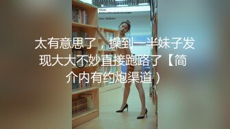 [2DF2] 草榴&amp;皇家华人联合出品-催眠系列下命令泼辣婊妹服侍好友-沈娜娜[MP4/188MB][BT种子]