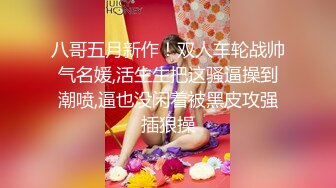 老婆需要两根鸡巴一起3p，欢迎单男加入我们一起