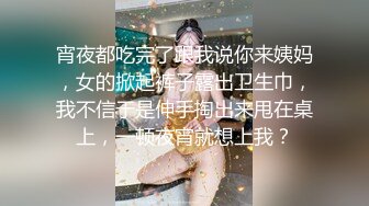 白虎探花网约妹子酒店啪啪