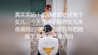 有个大奶子漂亮女友真性福,技术娴熟口活功底好,嫩嫩的操起来非常爽,