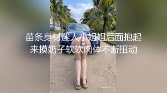 长相好仙的美女主播，美甲手指自慰扣穴，身材一级棒