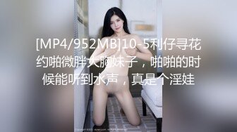 ❤️反差小淫娃❤️巨乳身材学妹〖小巨〗羞耻开档紧身牛仔裤小母狗骚到天际，清纯靓丽小妹妹内心渴望被大鸡巴操