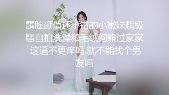 ⚡淫欲反差美少女⚡软萌小可爱楼道露出调教啪啪，大长腿美少女清纯与风骚并存 谁不喜欢这么主动