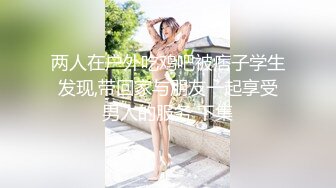 179_(sex)20230623_沉默姐姐