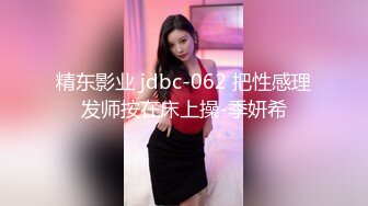 气质新人女神【一粒小又丸】洗澡大秀，掰穴，颜值超美