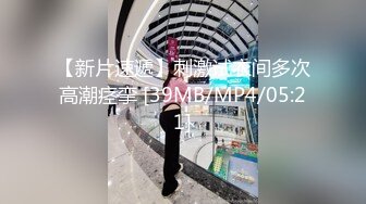 Al&mdash;周子瑜性感小兔兔