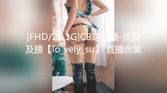 [MP4]2800网约外围女神 实力猛男各种角度给足 一波波高潮来袭妹子爽炸了