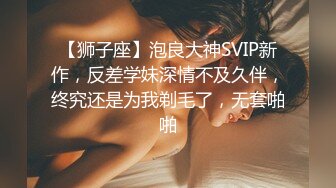 [MP4]STP32399 麻豆传媒 BLX0049 情欲妈妈的生日礼物 宋南伊 VIP0600