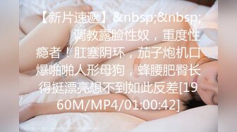 [MP4]颜值不错妹子啪啪69姿势口交舔逼上位骑坐自己动抬腿侧入大力猛操