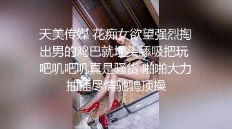 STP18050 【全裸露点掰开私处无遮】纯情女大学生巨乳小双马『爱丽丝』美鲍检查图鉴 玩弄完具到潮吹