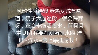 Coser少女的私人武术调教